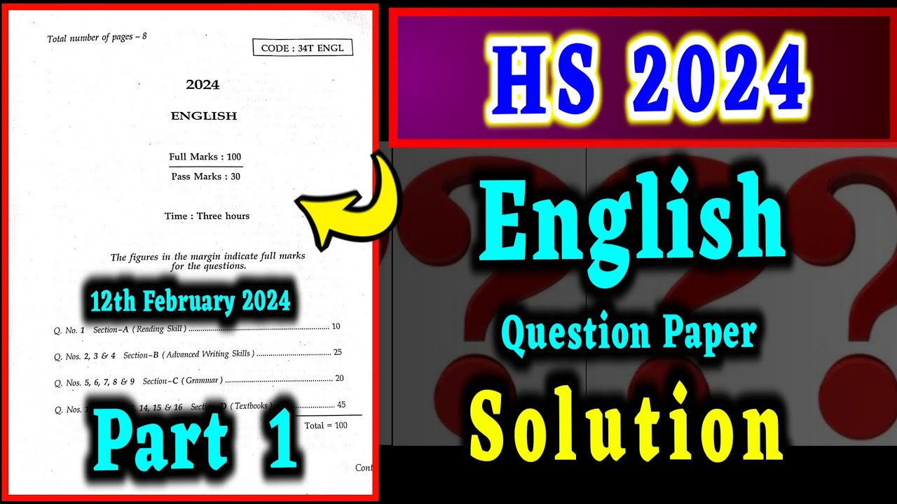 HS 2nd Year 2024 English Question Paper Solution | AHSEC Final 2024 English Question Paper Solution
