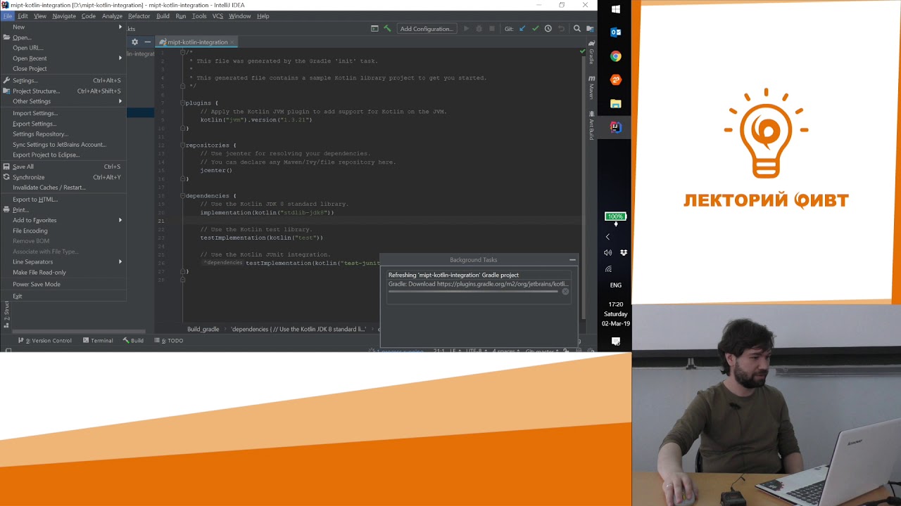 Kotlin 1. Основы языка, интерфейс  IntelliJ IDEA.