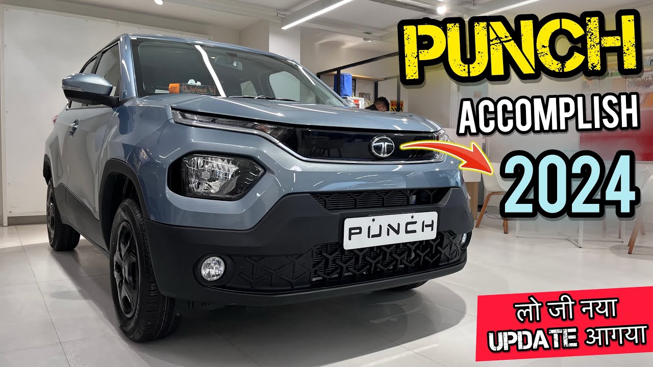 Tata Punch Accomplished 2024 Model ➕Update ✅ Tata Punch Accomplished Petrol All Details