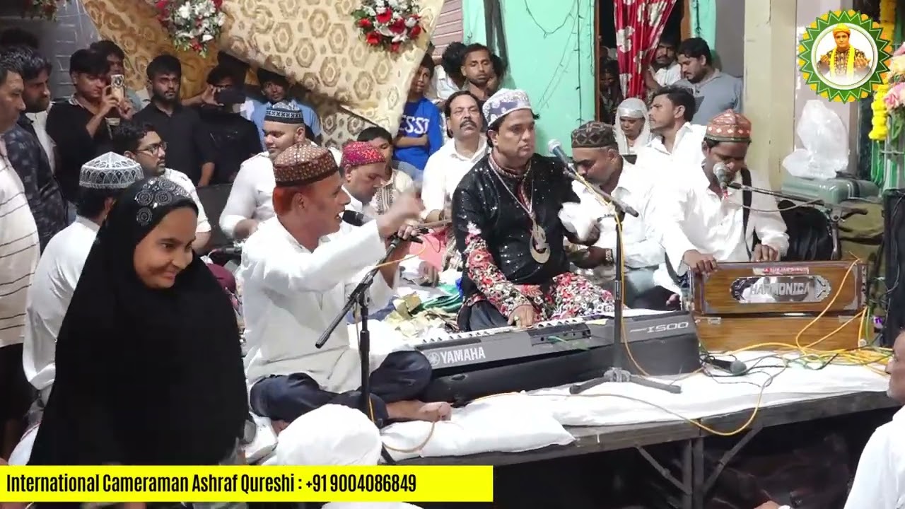 Gulzar Naza Qawwali | Ali Ke Jesa Koi Nahin Hai | Gulab Shah Baba, Worli Mumbai