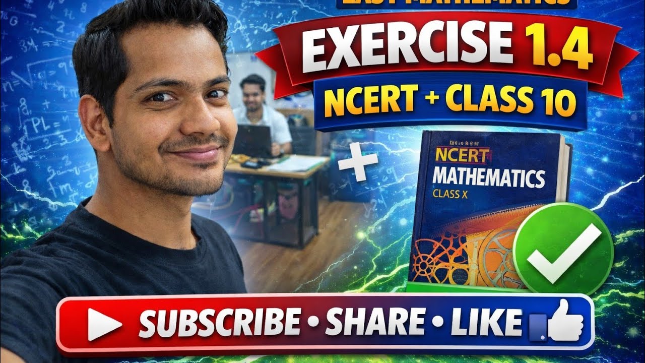 REAL NUMBERS|PART:3|CLASS:10|MUHAMMAD KHURSHID 