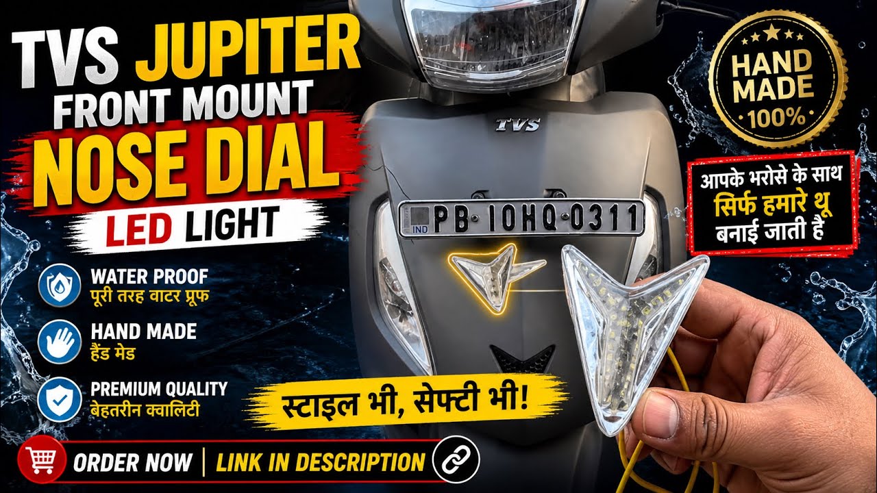 NEW TVS JUPITER FRONT NOSE DRL INSTALLATION