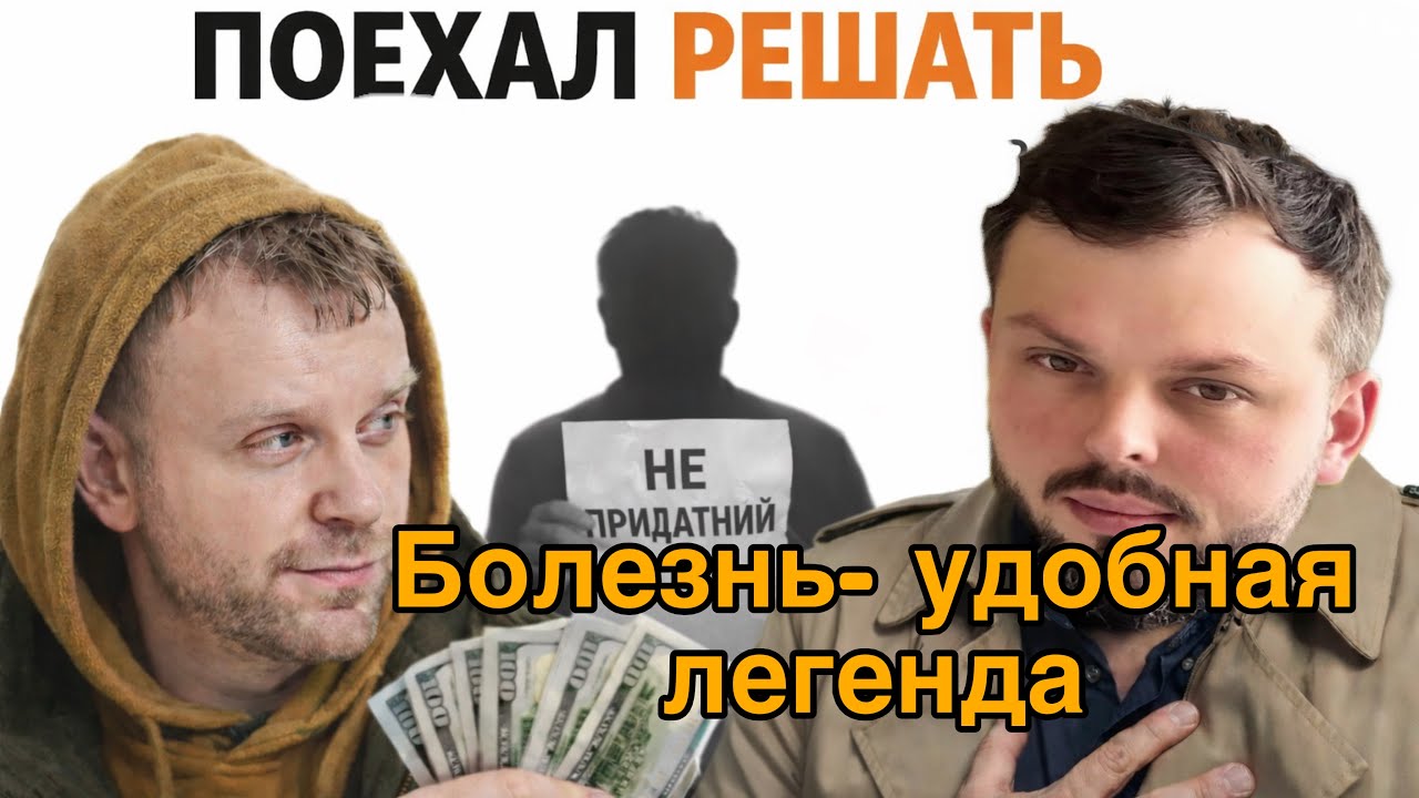 Самвел Адамян:» КОКА БОЛЕН «ИЛИ ОПЕРАЦИЯ ПРИКРЫТИЯ ?
