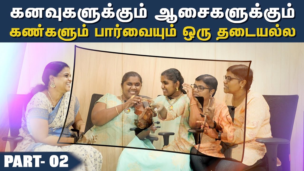 ஒவ்வொரு நாளும் வாழறதே இங்கே ஜெயிக்கற மாதிரி தான்| Interview With Jothi | Hindu Tamil Thisai | HTT