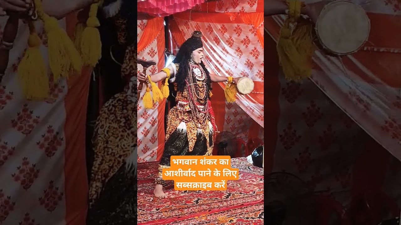 #jayshivsambhu#jayshreeram#jayhanuman#yogiadityanath#modiji#bjp#upbjp#shorts