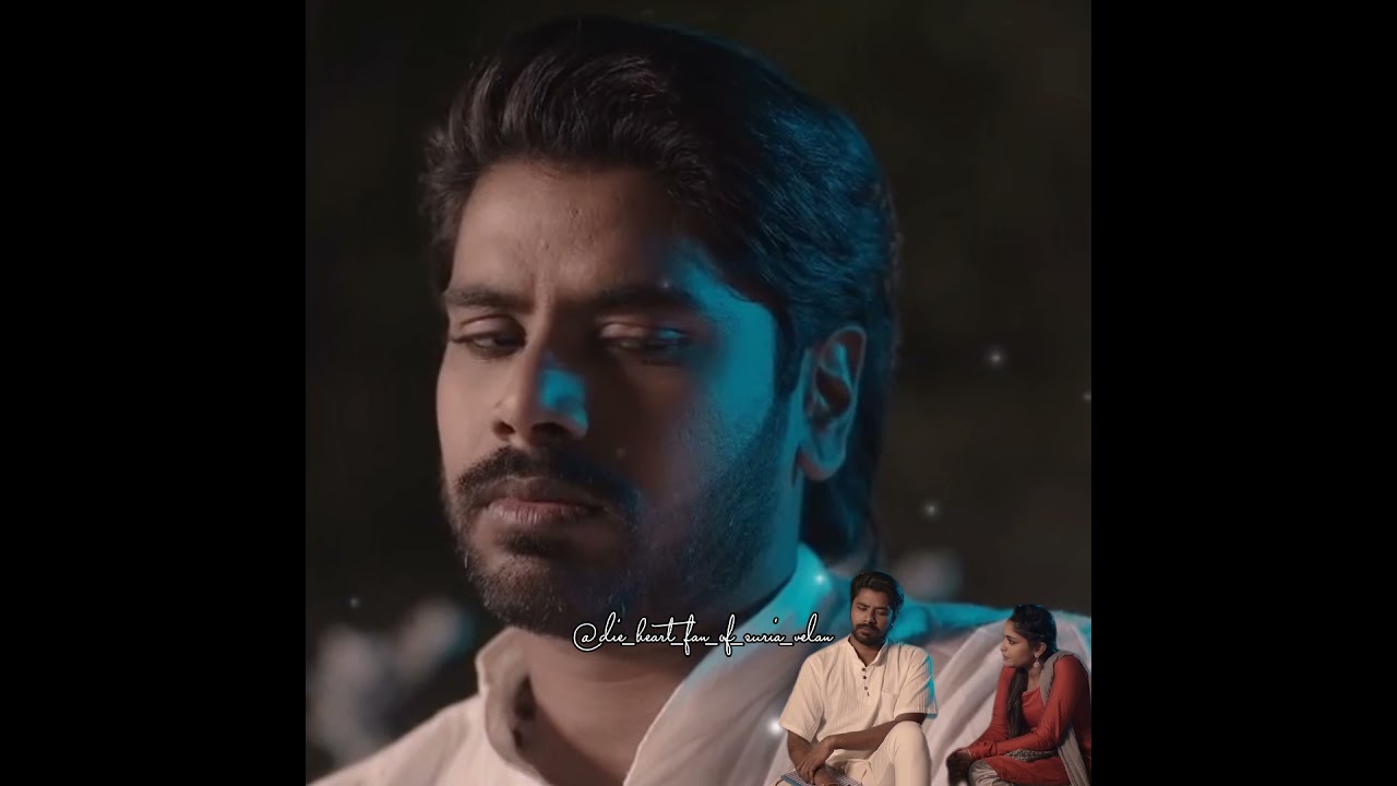 Naam|| suriavelan❤Rupini
