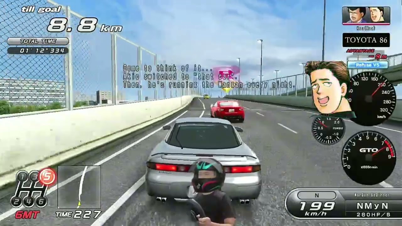 WMMT | Story 1 | GTO