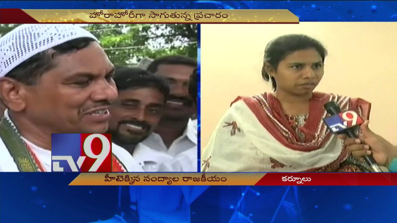 Nandyal heats up with political campaigns - TV9