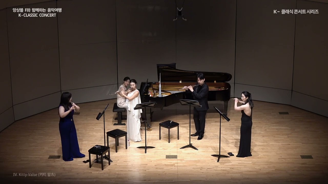 Faure -Dolly suite 4 flutes and piano.
