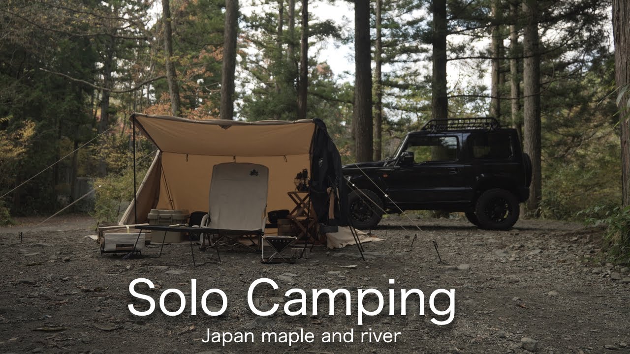 【ASMR】 Solo Camping - японский клен и река Доши в Японии 【Jimny】