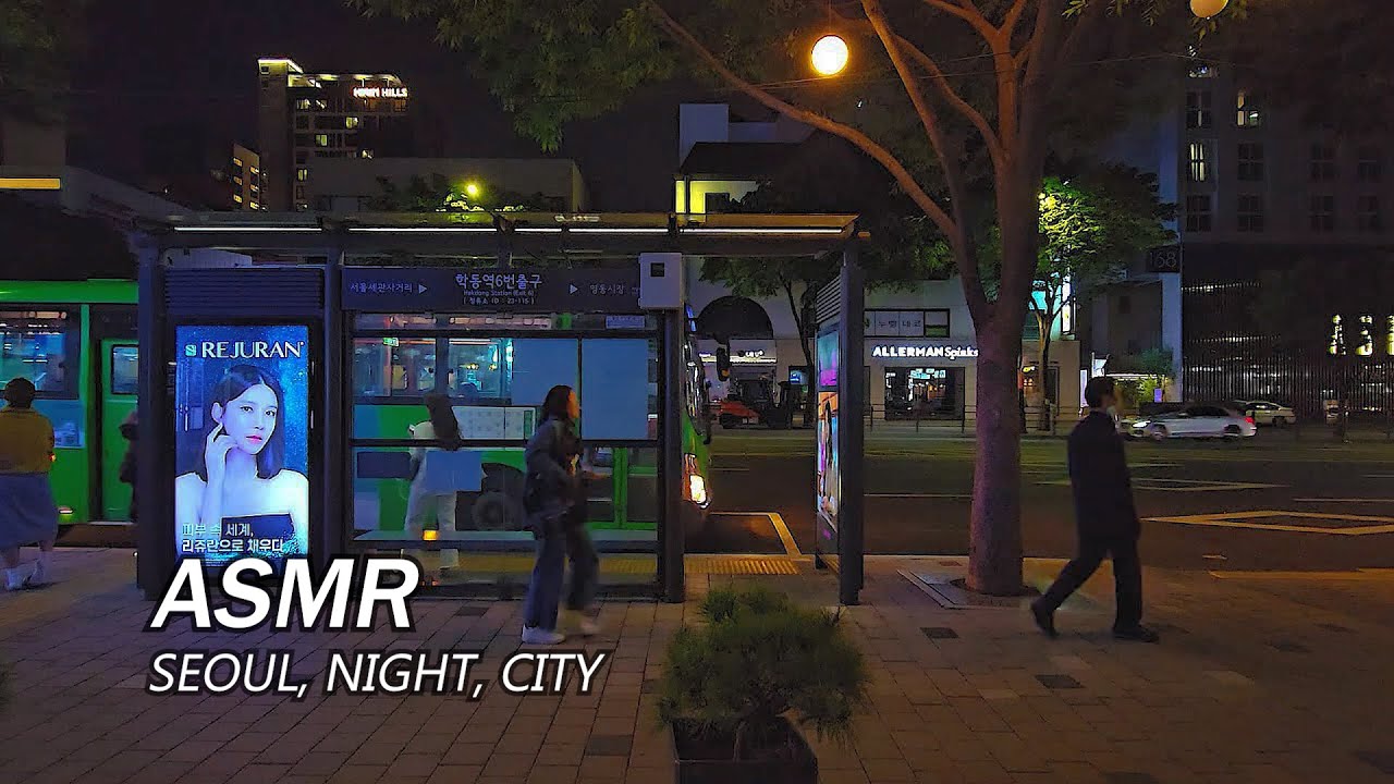 Bus stop - City Sounds and Traffic Ambience ASMR for Sleep and Study | Relaxing City at Night