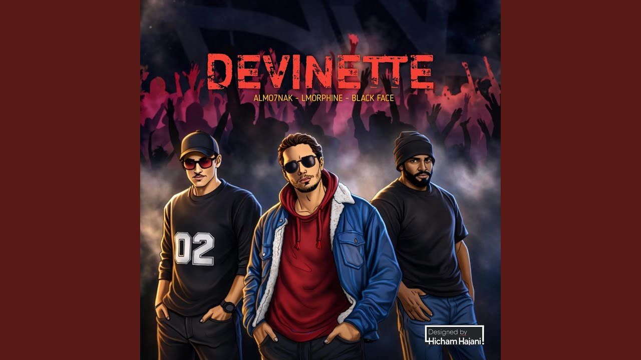 Devinette