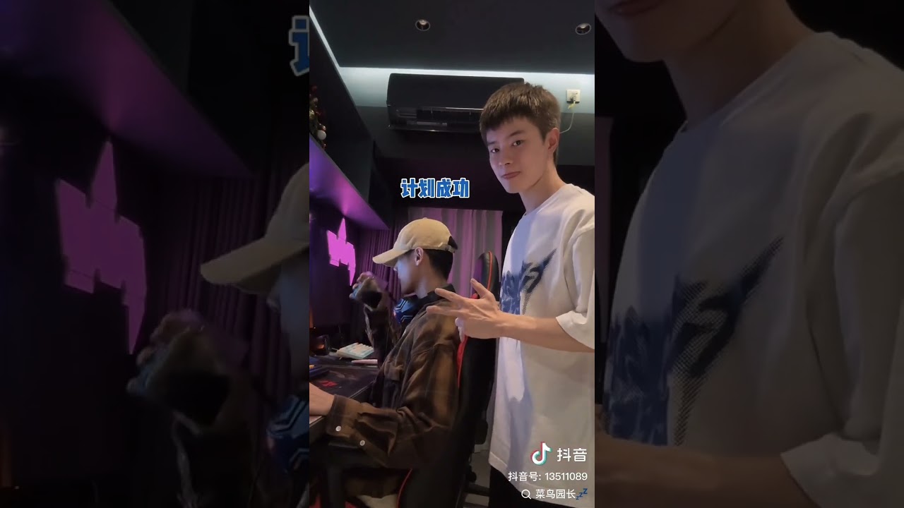 bl couple chinese/tiktok #blchinese #bltiktok #chineseboy #blcouple