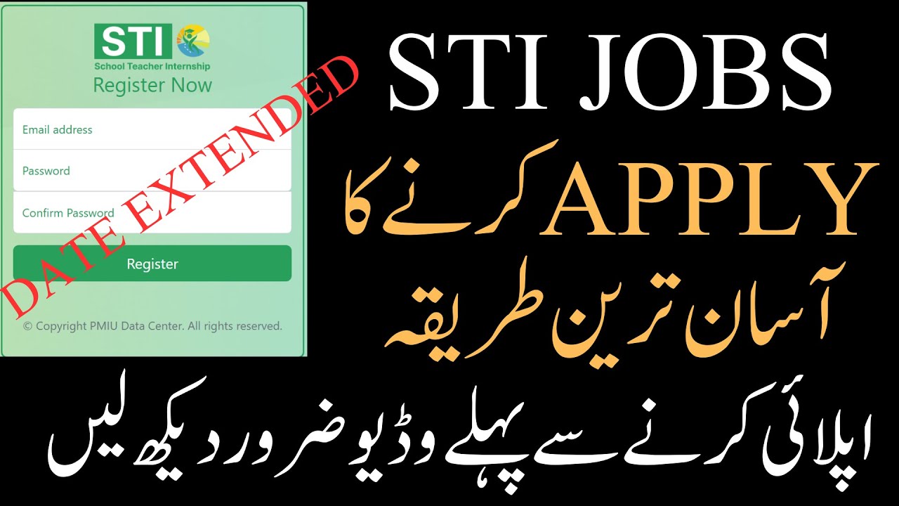 STI Jobs 2025 How to Apply Online!Step by Step Guide