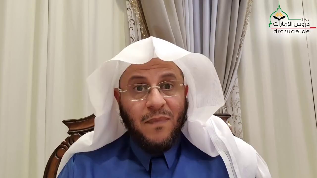 مقطع قصير وقيم: كيف يكون عدل الزوج مع زوجاته في المبيت و النفقة والسكنة؟ الشيخ عزيز بن فرحان العنزي