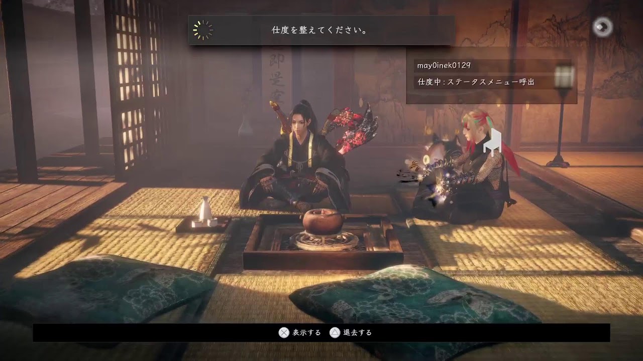 [PS5] 【仁王2】 ユウオウゲームズch アーシェ支店 仁王の指へ 🐤#10