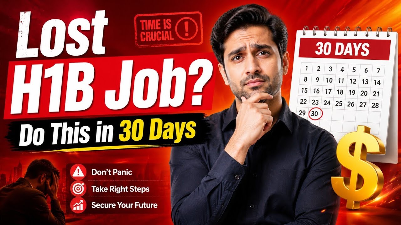 H1B Job Loss Survival Guide &mdash; What to Do Financially in First 30 Days