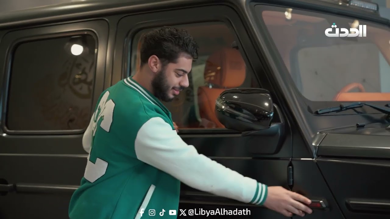 نهاية انتقام | الحلقة الرابعة