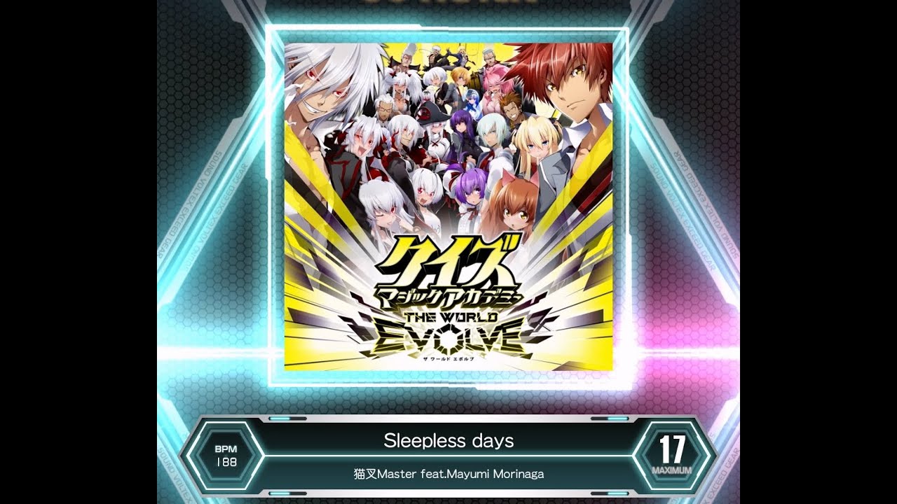 【SDVX VM】 Sleepless days [MXM] PUC (Hand Shot)