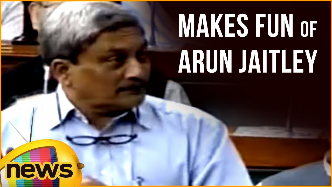 Manohar Parrikar Funny Comments On Arun Jaitley In Parliament | Mango News