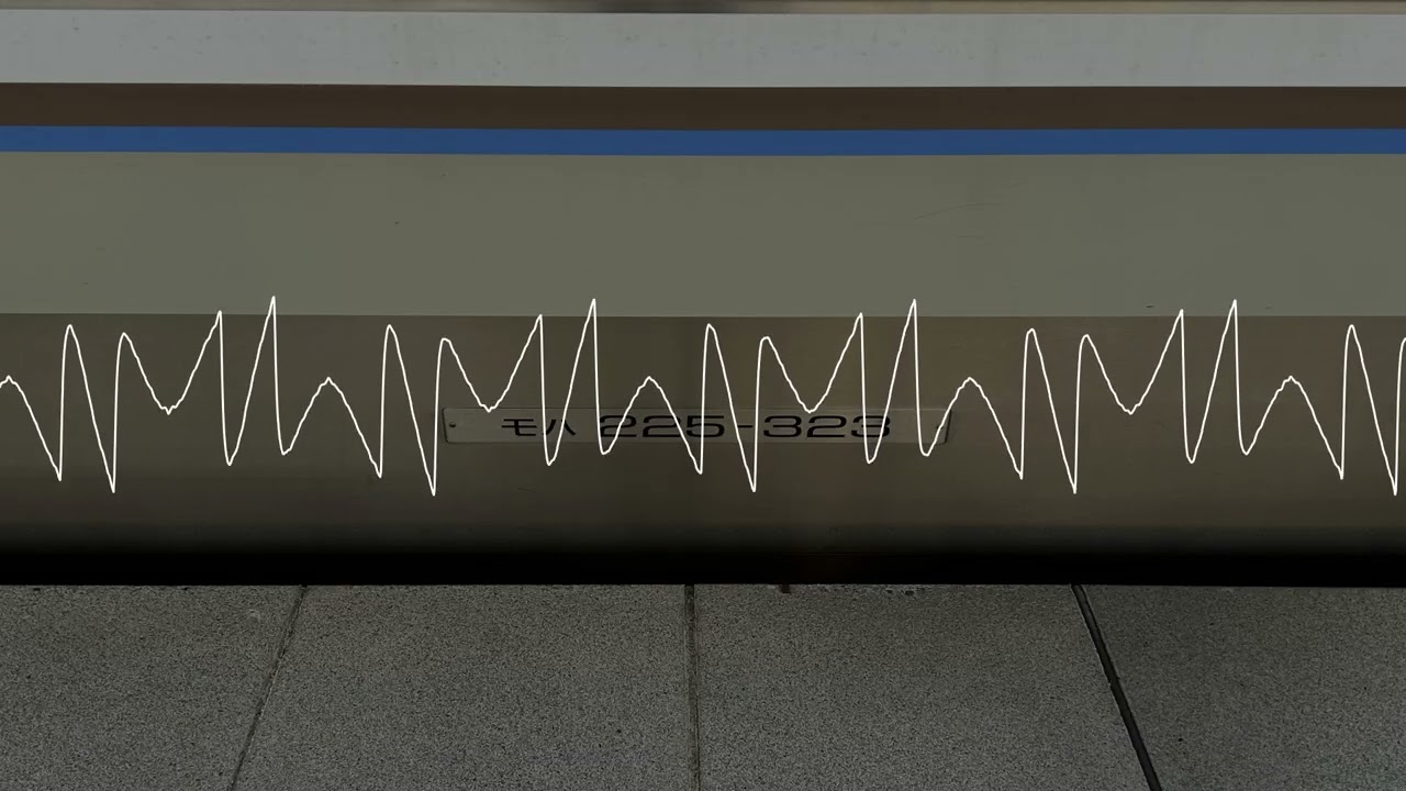[モハラジオ録音・ノーカット版]_225系0番代_東芝_高槻→米原[新快速]