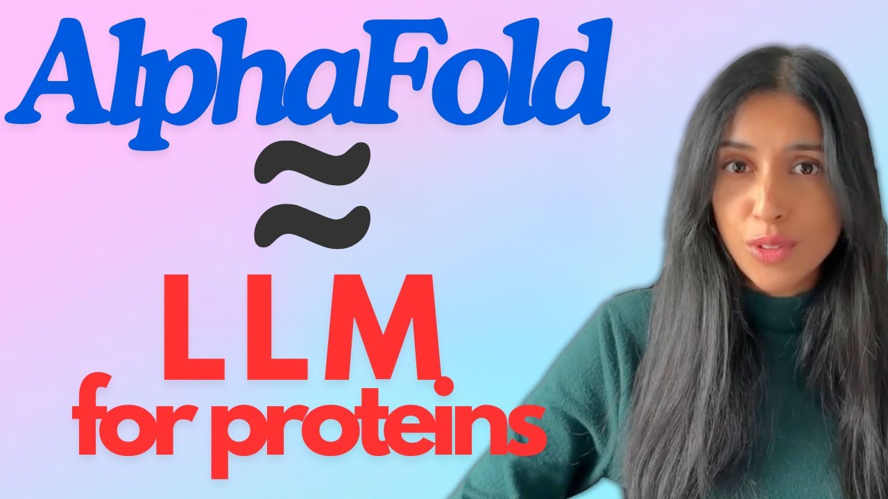как AlphaFold *на самом деле* работает