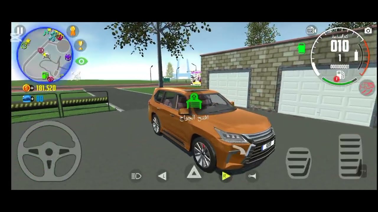 تجربة السيارات الجديدة فى car simulater2 😱😵‍💫🔥