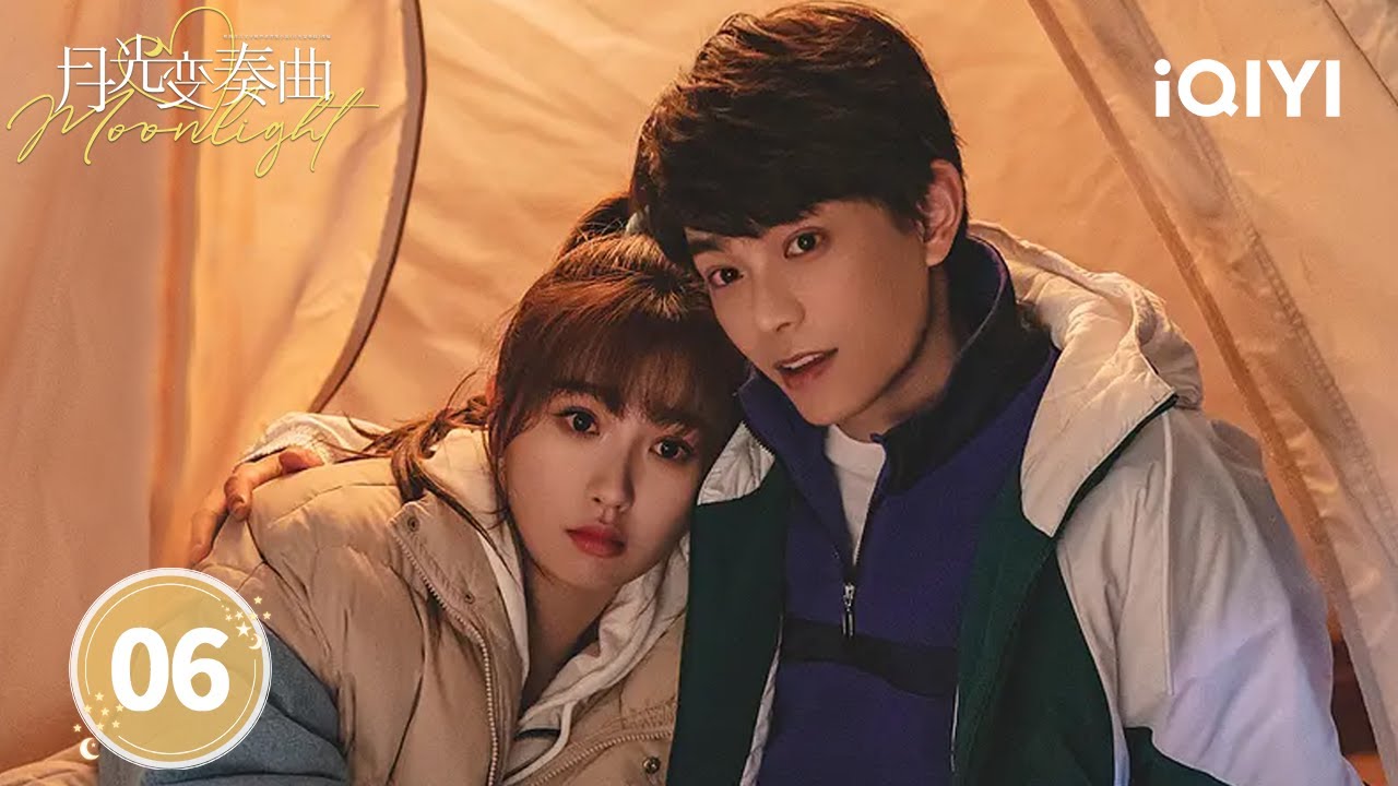 【Multi | FULL】EP06 Zhou Chuan gets jealous when Chu Li meets other men | Moonlight 月光变奏曲 | iQIYI