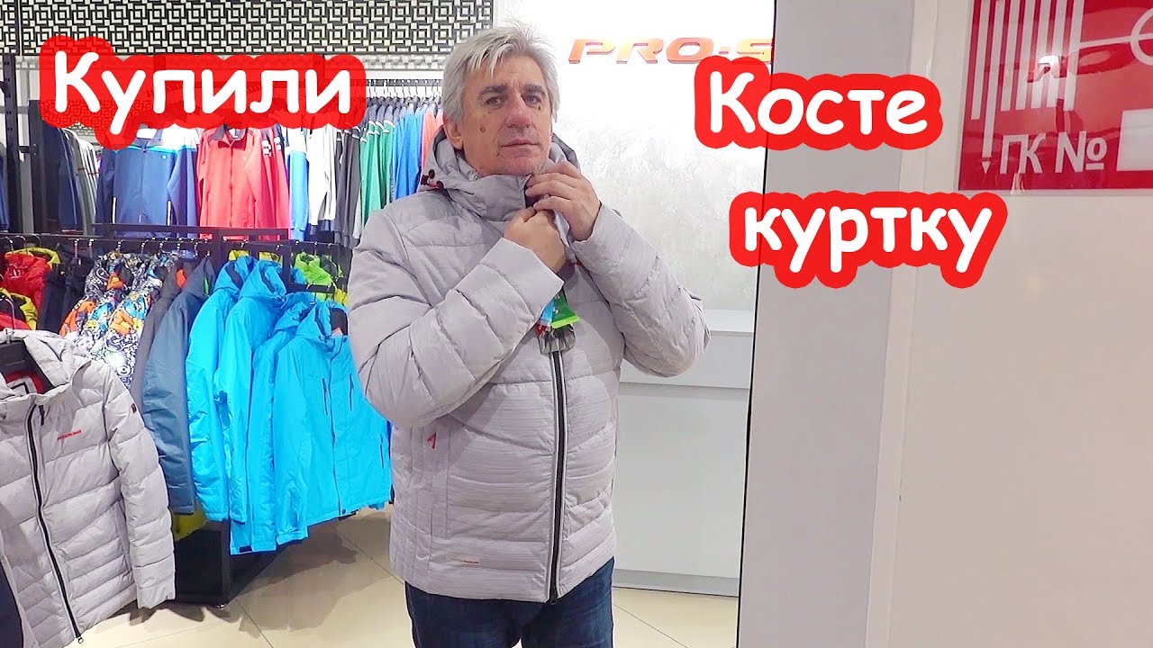 VLOG Шоппинг в Проспекте. Забыли ключи в закрытой квартире.