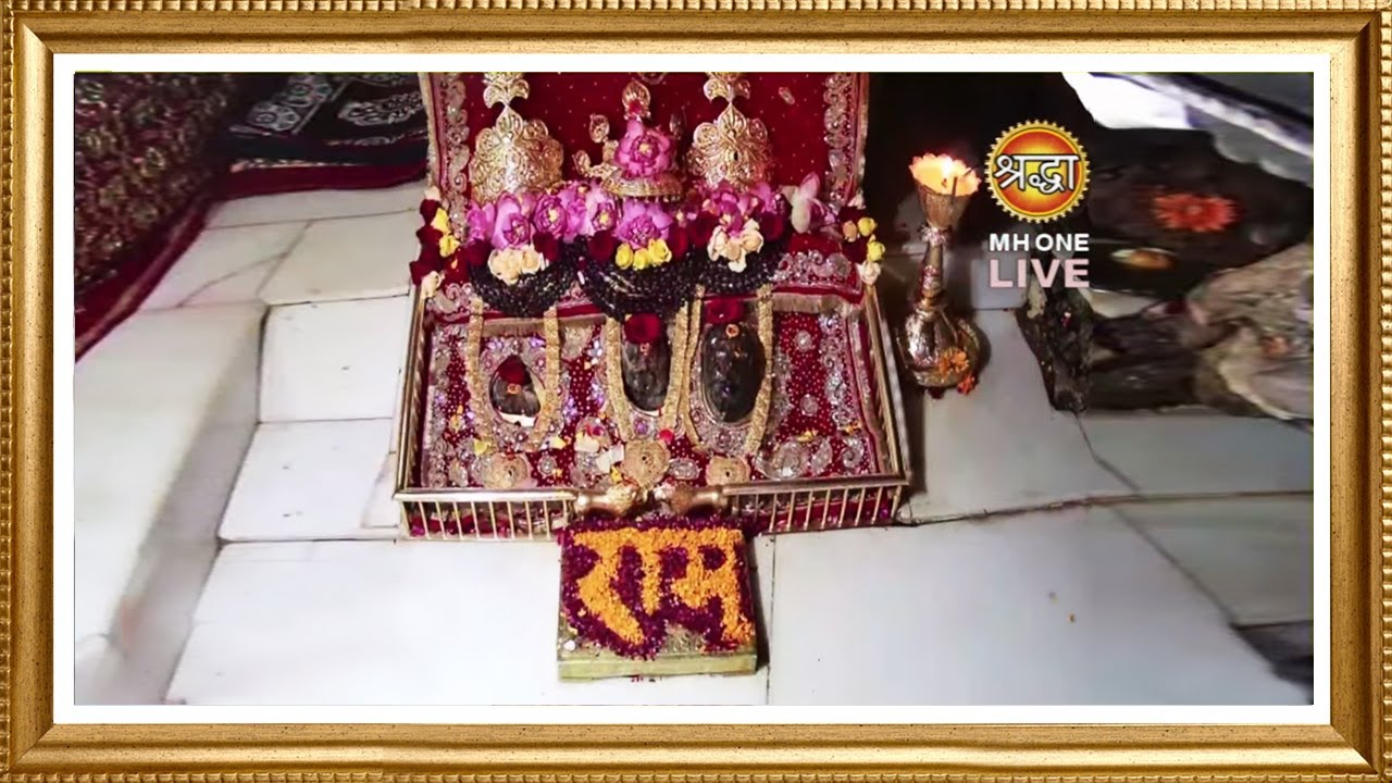Live: Maa Vaishno Devi Aarti From Bhawan | माता वैष्णो देवी आरती | 28 January 2025