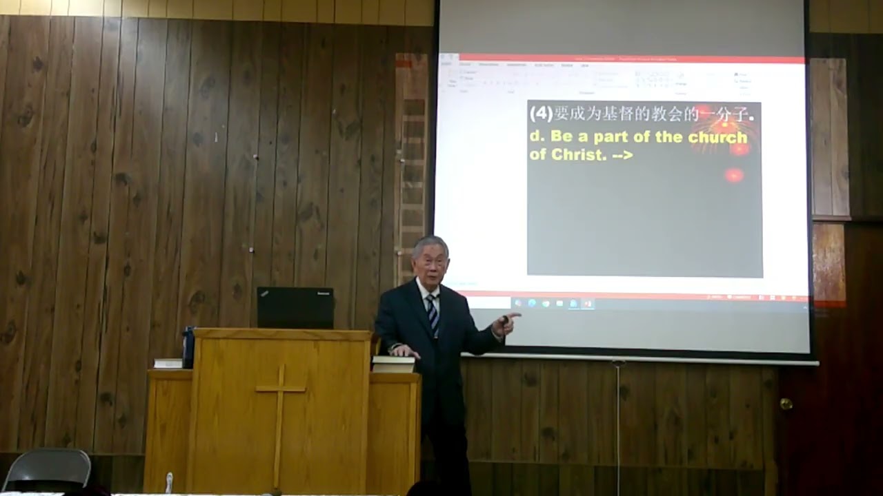 除魂裏的惡。26 02 08 COC Chinese Sermon