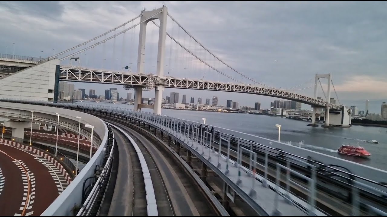 #142: Japan - Tokyo Rainbow Bridge and Yurikamome Line