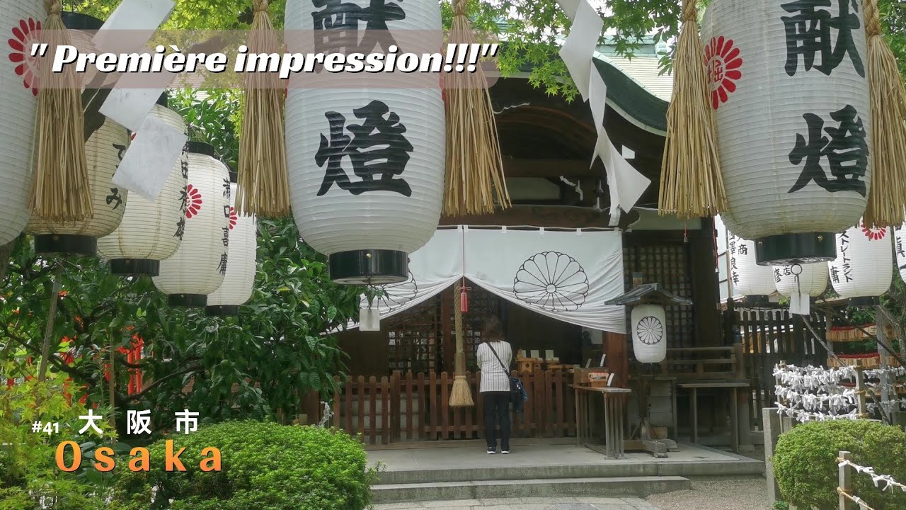Osaka première impréssion!!! #osaka #japon