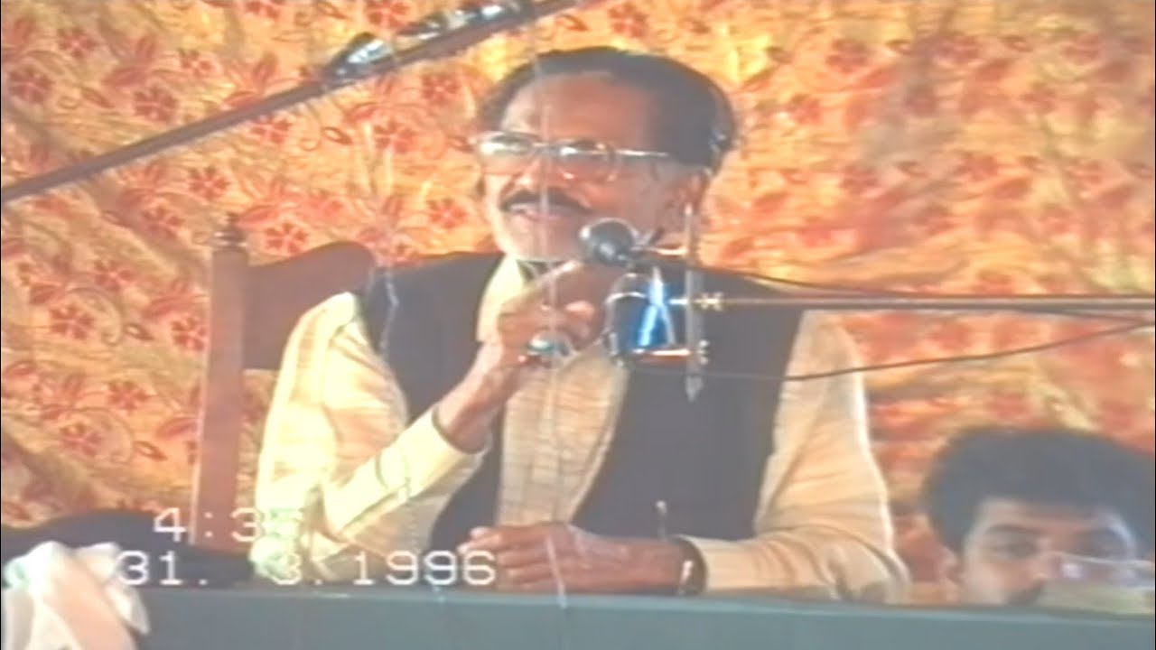 Zakir Ghulam Qambar Sheikhupura 1996 @ Mustafa Abad Okara