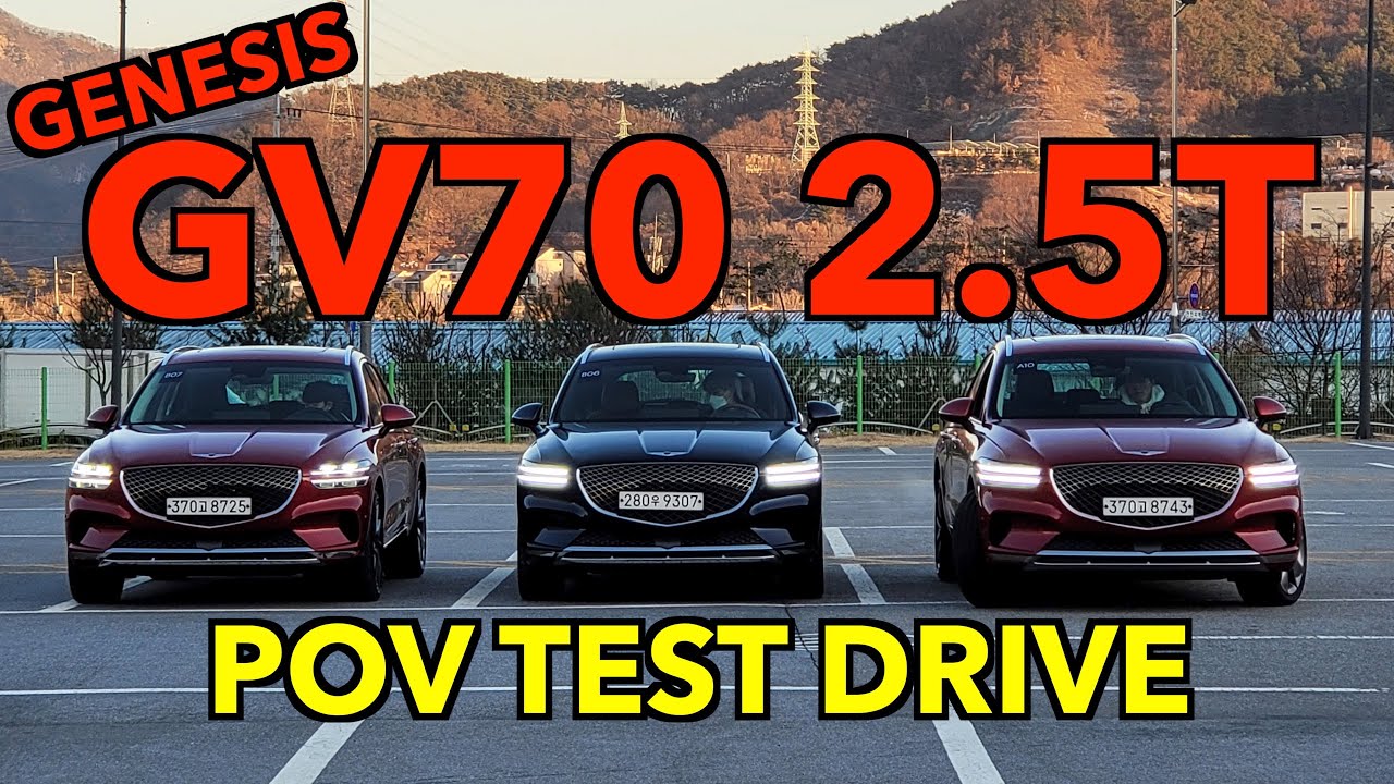 2022 Genesis GV70 2.5T - Тест-драйв в POV; извилистые дороги, туг и каньон