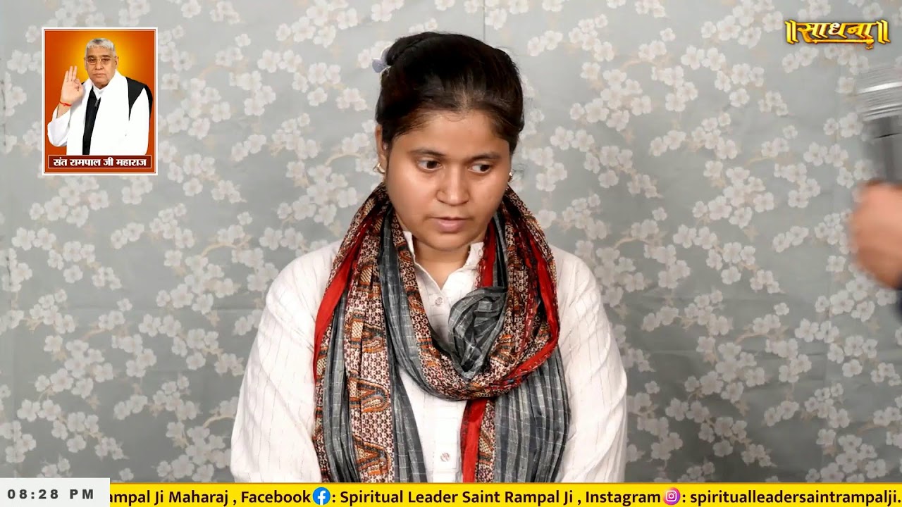 Sadhna TV Satsang || 11-07-2025 || Episode: 3317 || Sant Rampal Ji Maharaj Live Satsang