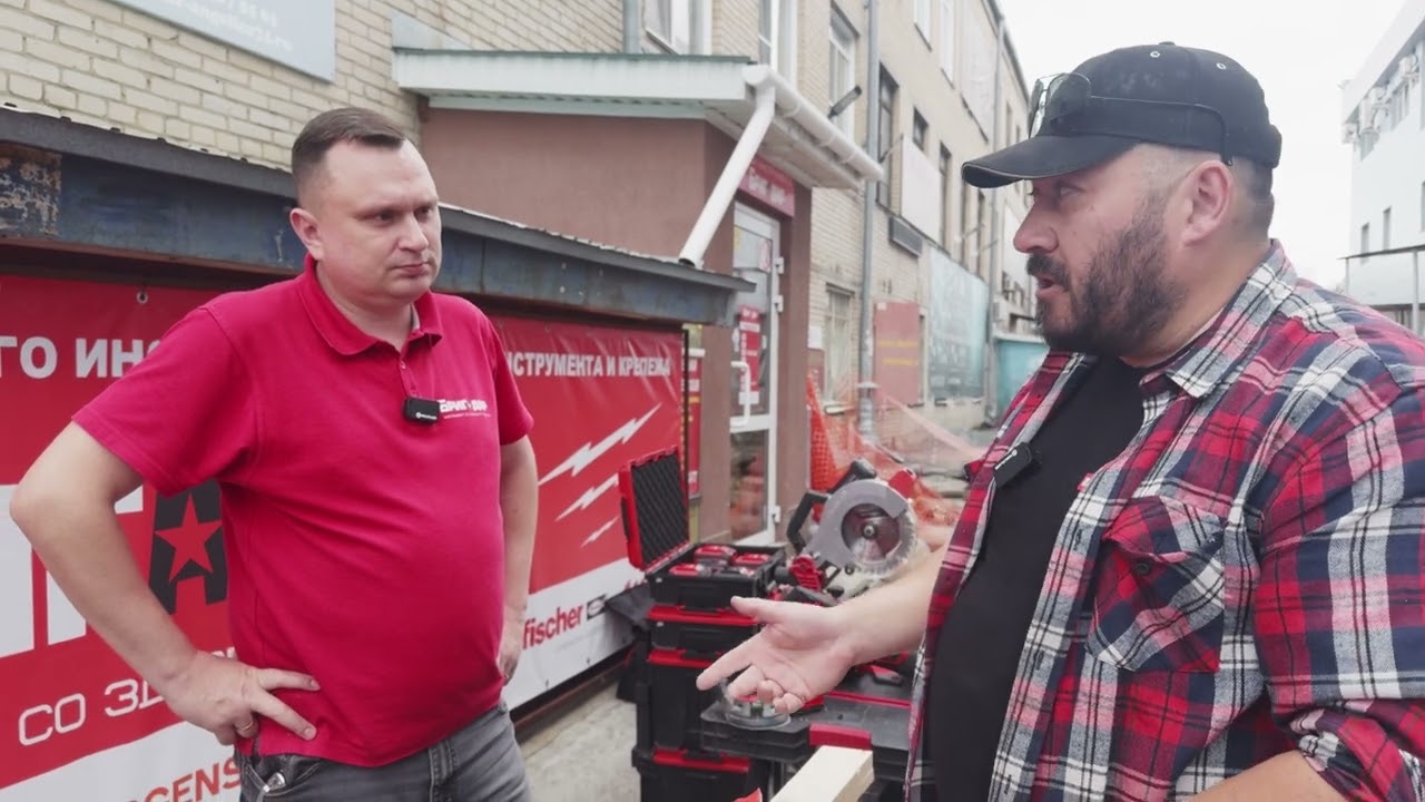 Небольшой экскурс в Einhell - работа с деревом
