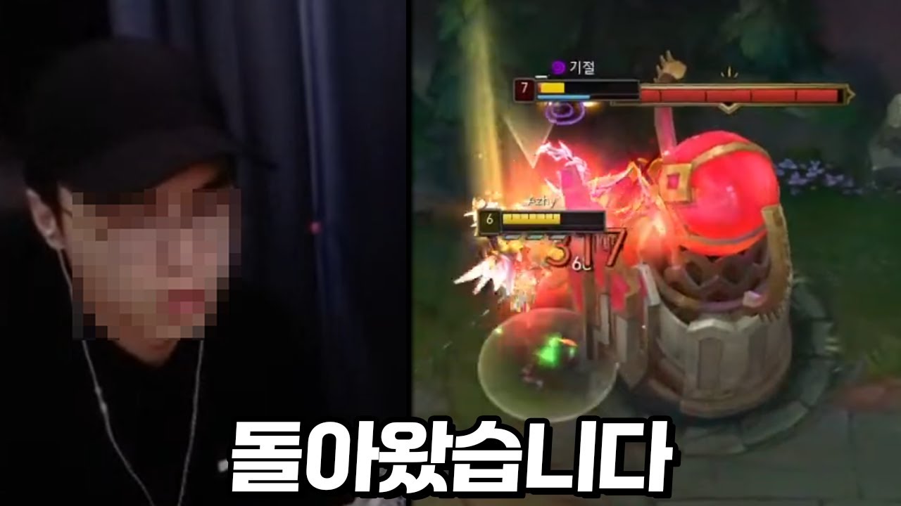 훈련소 수료하고 돌아왔습니다