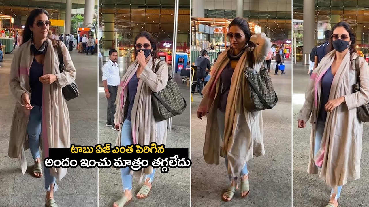 Actress Tabu Super Cool Looks At Airport | Tabu Latest Visuals | VMA