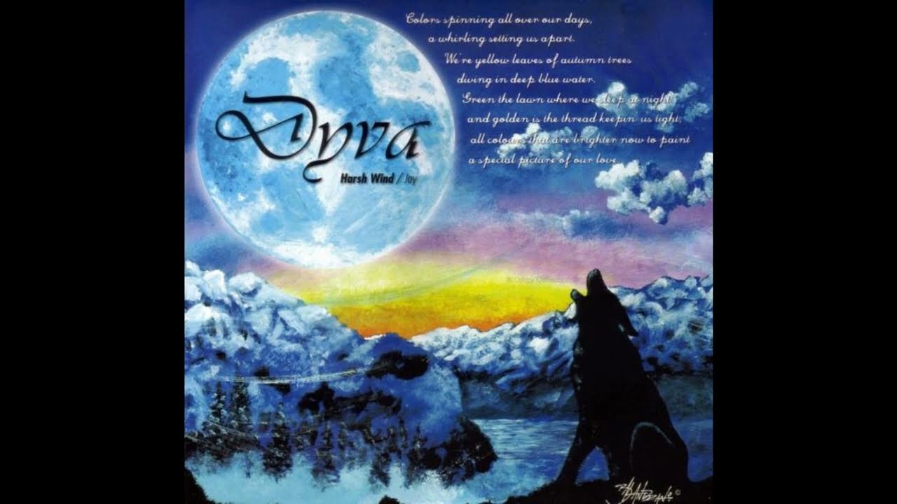 Dyva – Harsh Wind (Duro Mix)