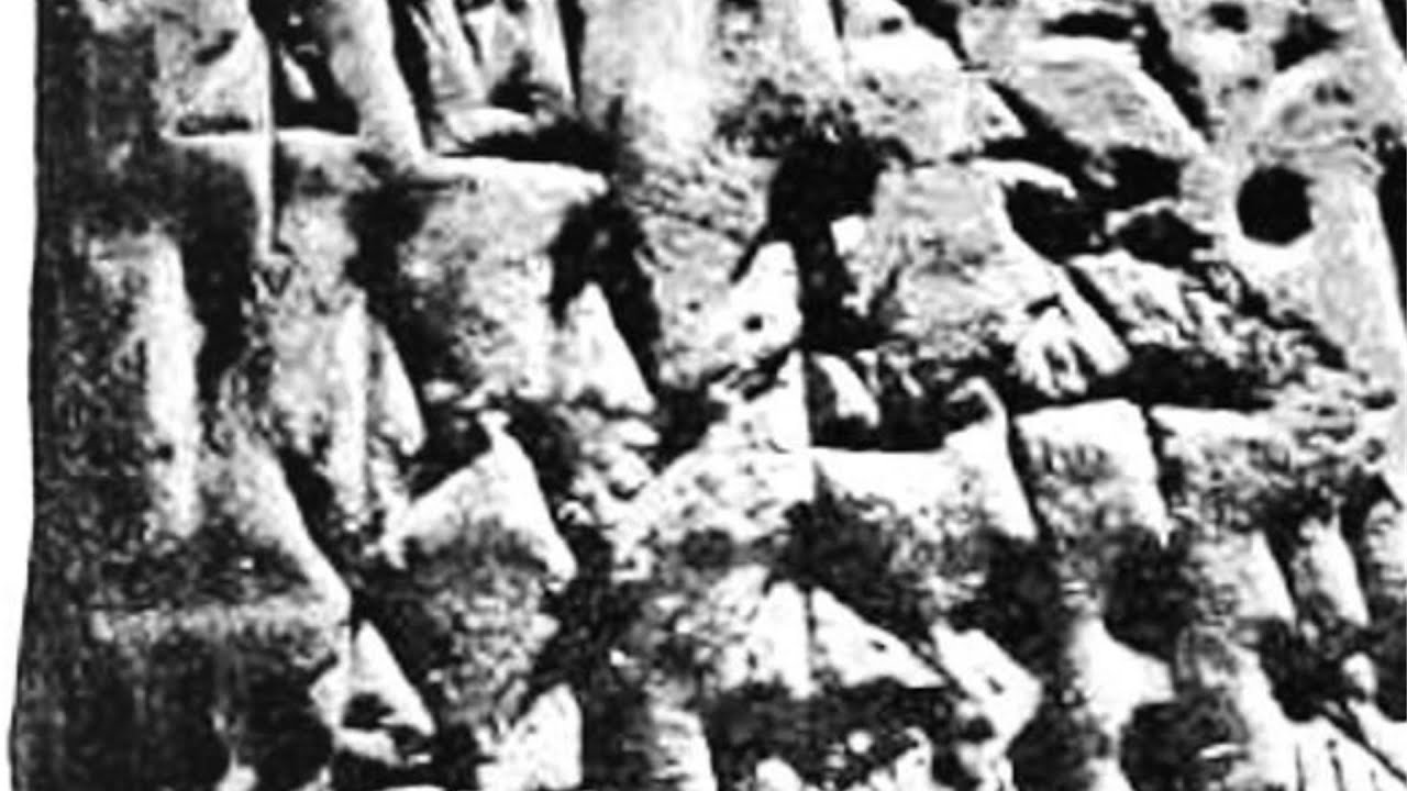 Aux origines de l'écriture : le système proto-élamite