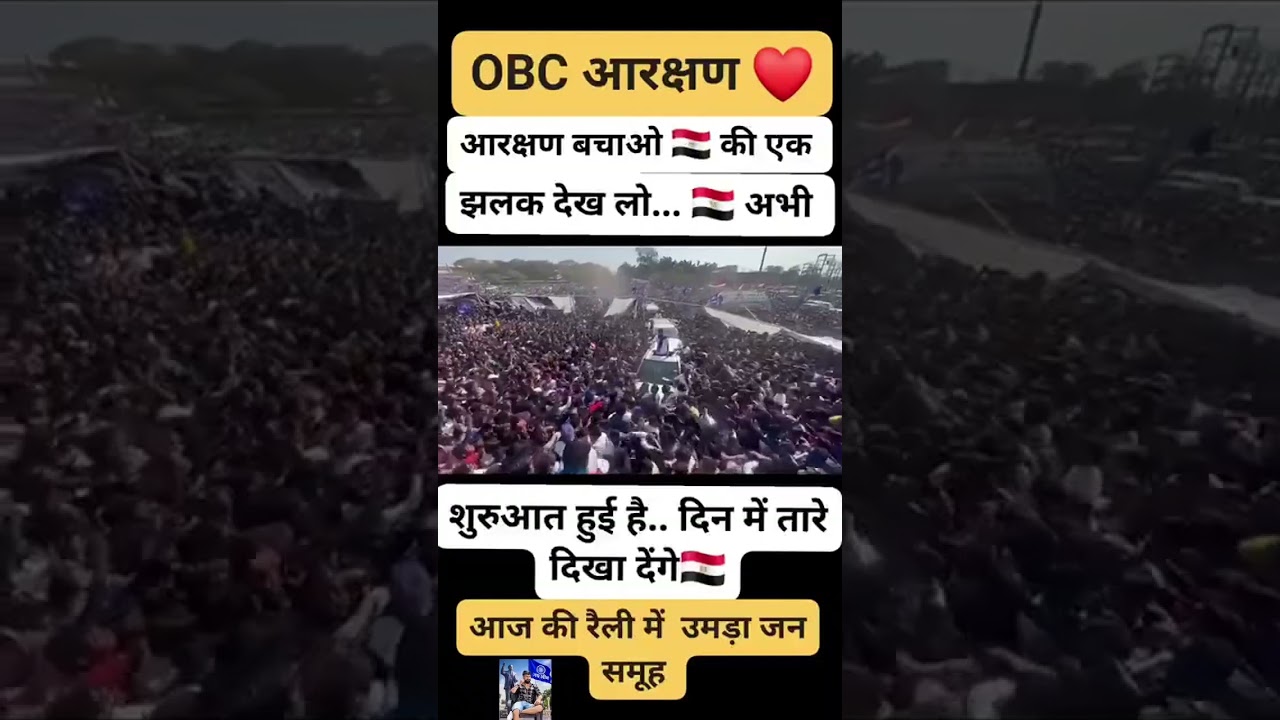 PM modi  🙏 || india #justice for students  #jantarmantar #protest #rahulgandhi #shorts #trending 🔥💘