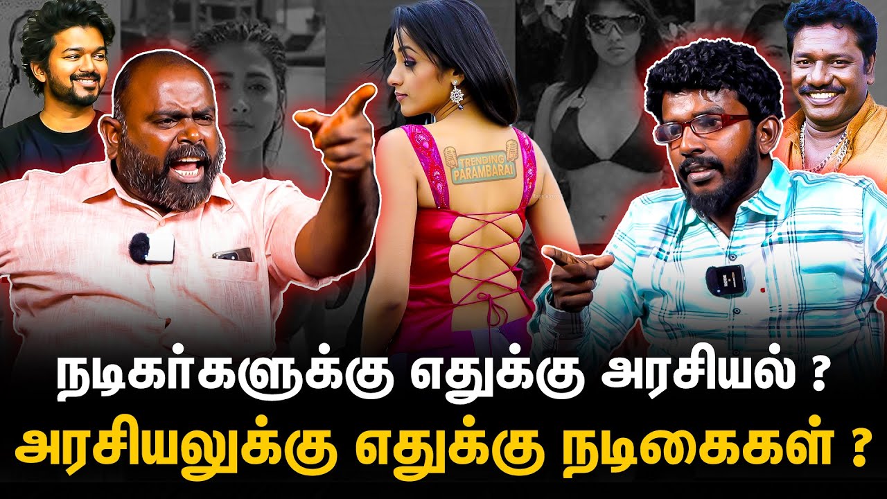 Interview முடிச்சிட்டு வெளிய போனா 4 பொண்ணுங்க கூட சுத்துவேன் - Meesai Mani Vs Kathu Karuppu Kalai