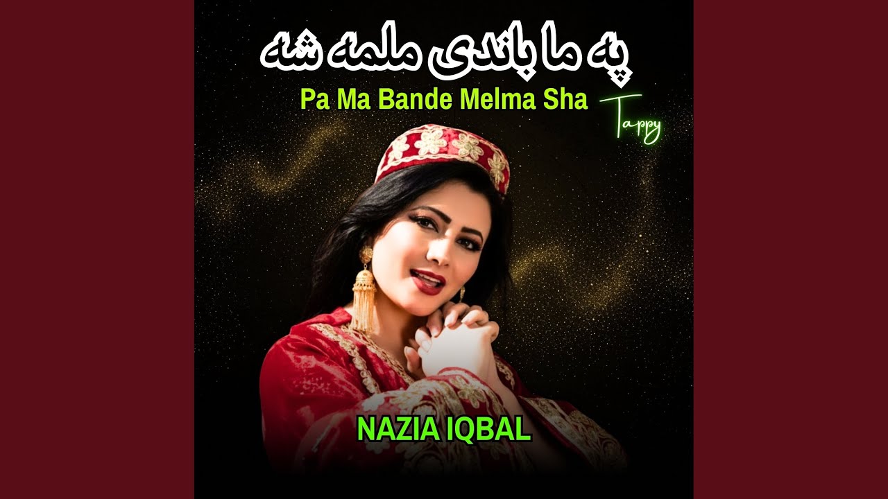 Pa Ma Bande Melma Sha Tappy
