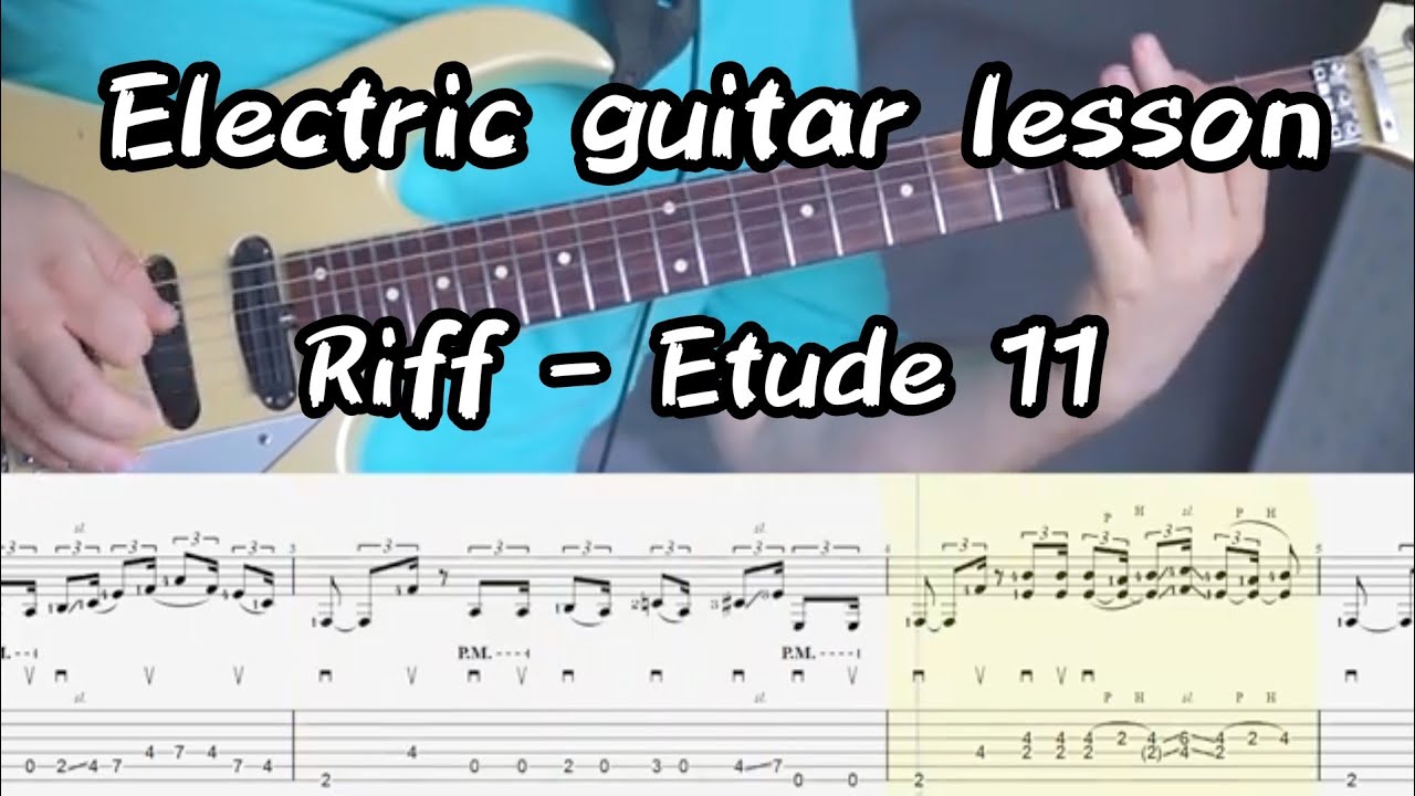 Riff - Etude 11 Electric guitar lesson | Tabs, Tutorial, Backing track | Минус, Табы,