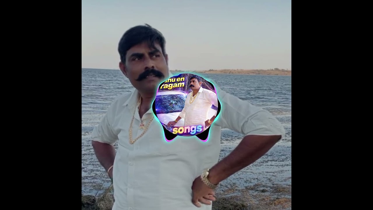 #tamilsong #song #lovesongs #love #music # idhu en ragam