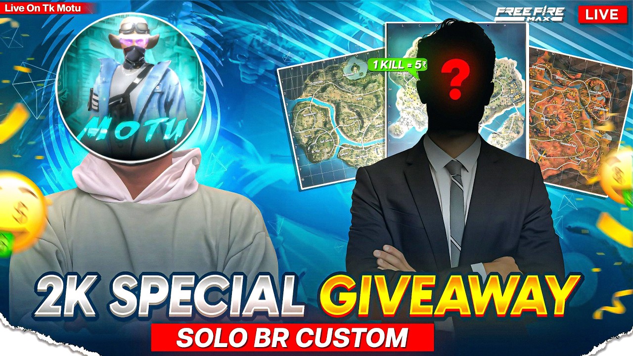 🛑ಕನ್ನಡದಲ್ಲಿ💛❤️ 1 KILL = ₹5 💸 GIVEAWAY🤑 SOLO BR CUSTOM 📈 2K SPECIAL GIVEAWAY 🚀💸 @tkmotu