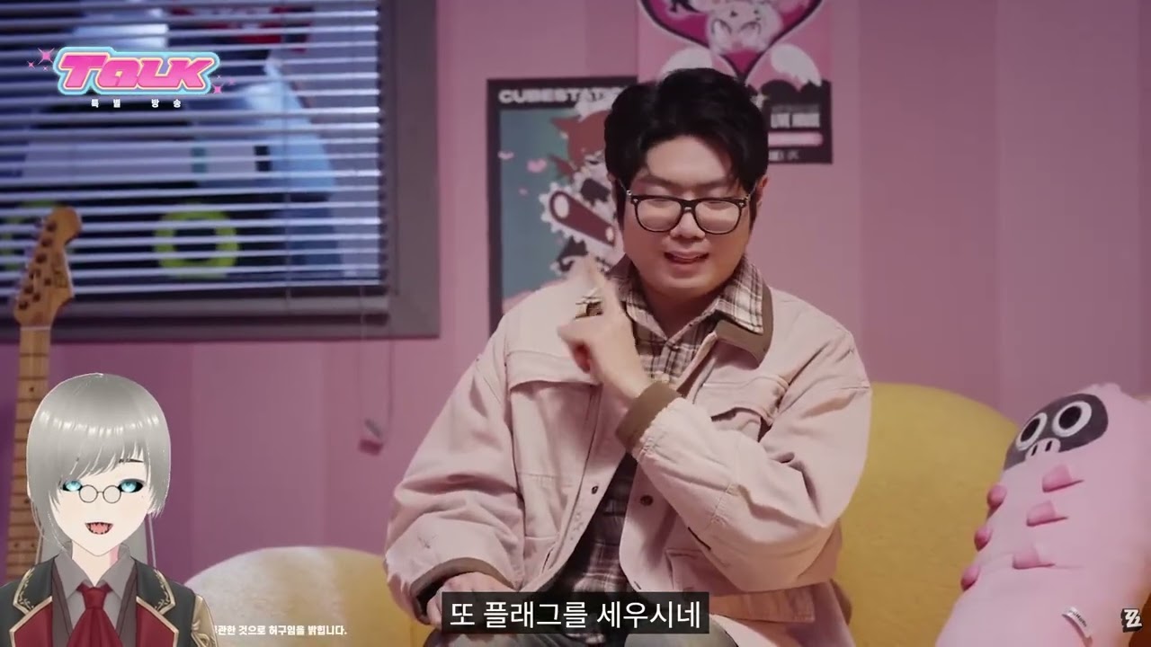 같이 보자 「오랜 꿈의 앙코르」 특별 방송 2.6 버전 / 젠레스 존제로 공식 방송 반응