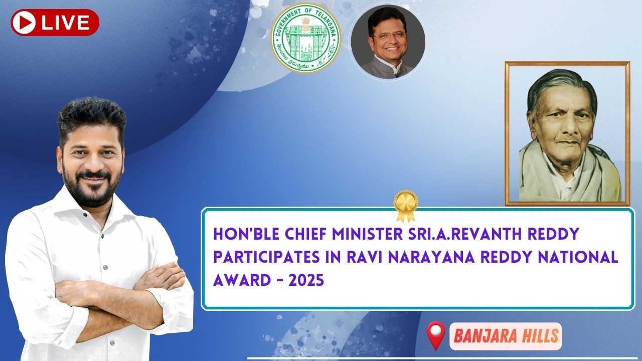 CM Sri.A.Revanth Reddy participates in Ravi Narayana Reddy National Award 2025 at Banjara Hills