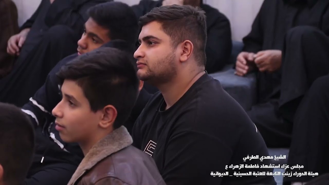 أقامة هيئة الحوراء زينب(ع)محاضرة دينيه بمناسبة استشهاد السيده الزهراء(ع) الخطيب شيخ مهدي الطرفي 